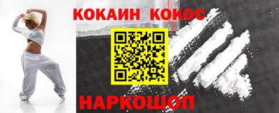 меф Балашиха