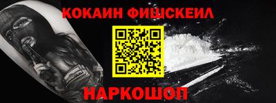 герыч Балаково