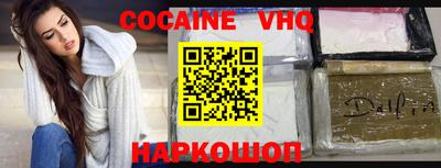 меф Балашиха