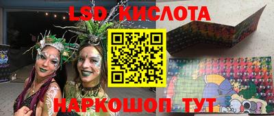 меф Балашиха