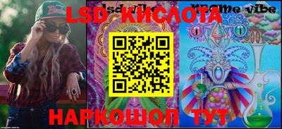 герыч Балаково