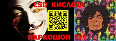 герыч Балаково