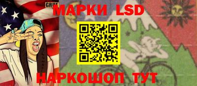 меф Балашиха