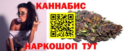 герыч Балаково