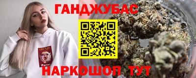 герыч Балаково