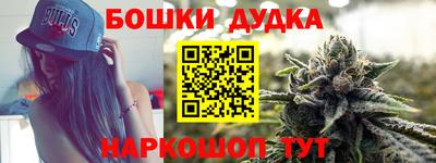 кокаин премиум Балахна