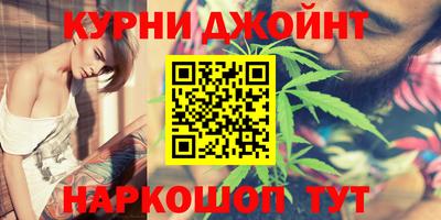 герыч Балаково