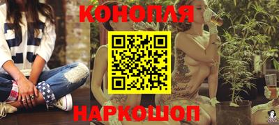 герыч Балаково