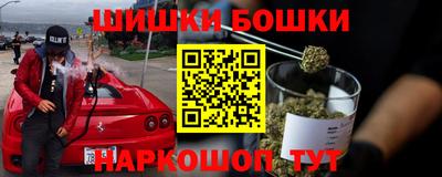 герыч Балаково