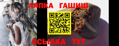 кокаин премиум Балахна