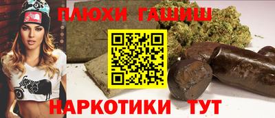 меф Балашиха