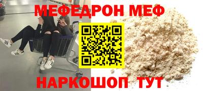 герыч Балаково