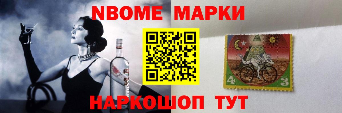 LSD-25 экстази кислота Воскресенск